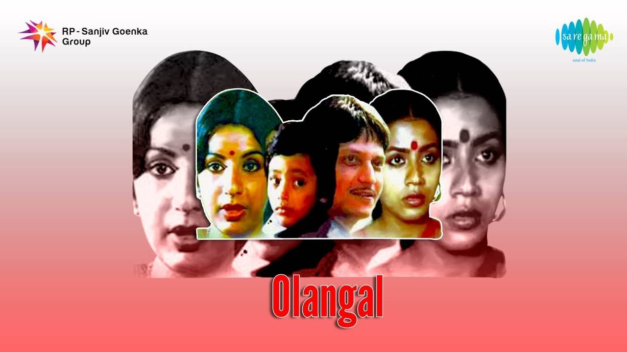 Olangal backdrop
