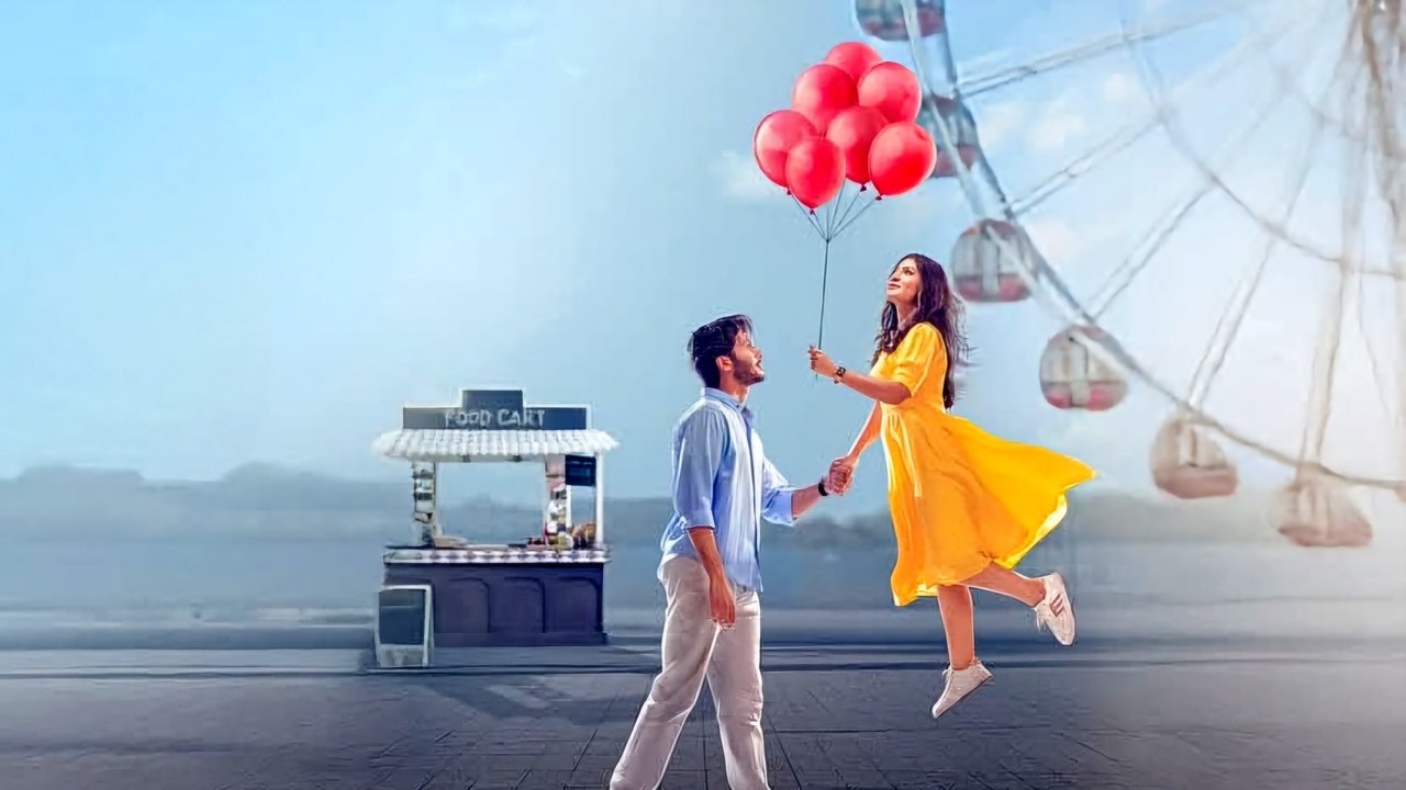 Little Miss Chaos backdrop