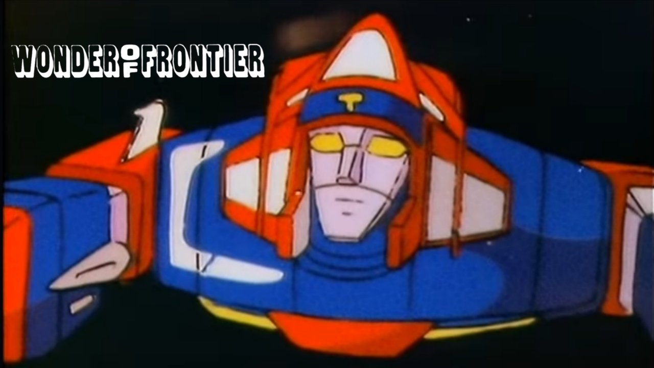 Wonder Of Frontier backdrop