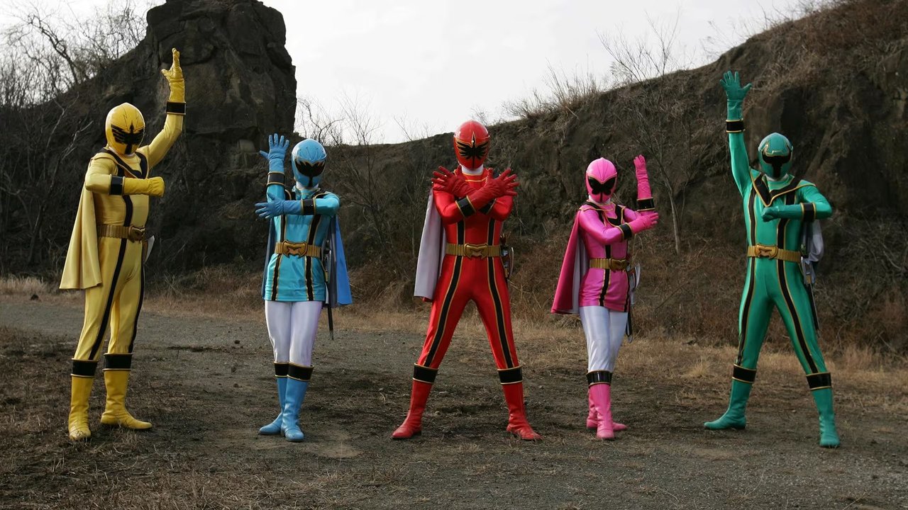Mahou Sentai Magiranger backdrop
