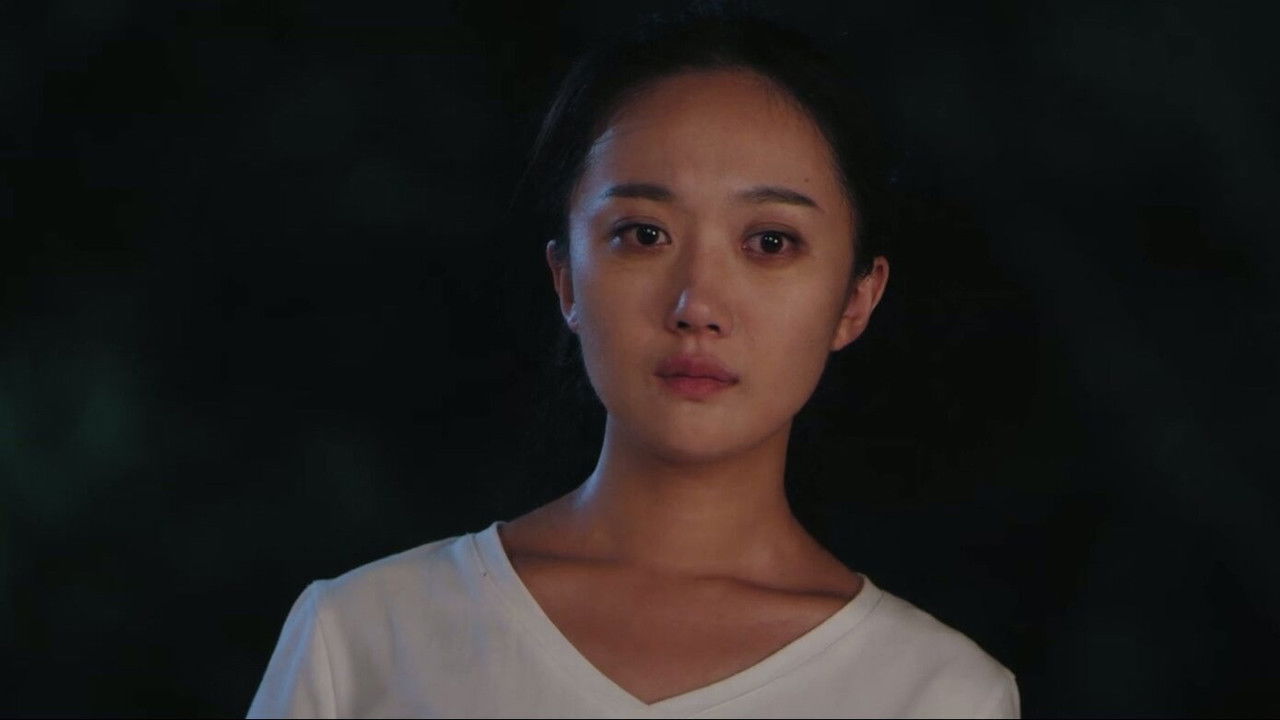 日照妮儿 backdrop