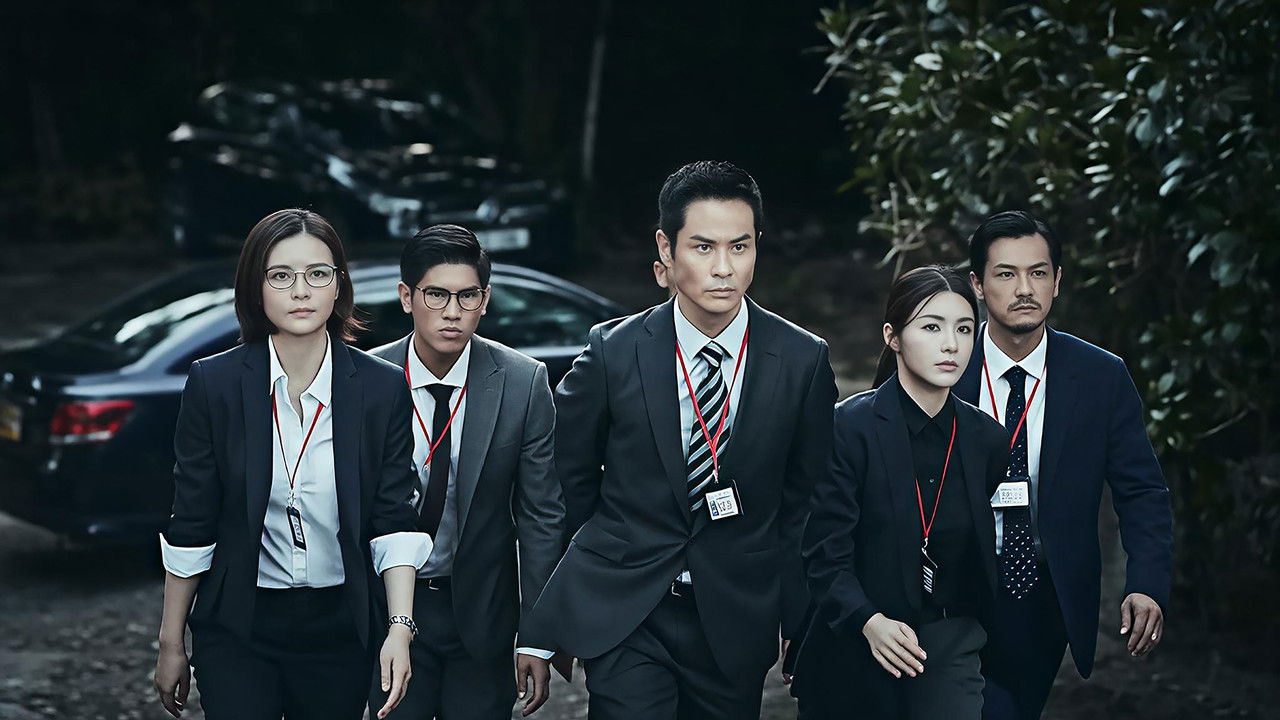 Hybrid Storm backdrop