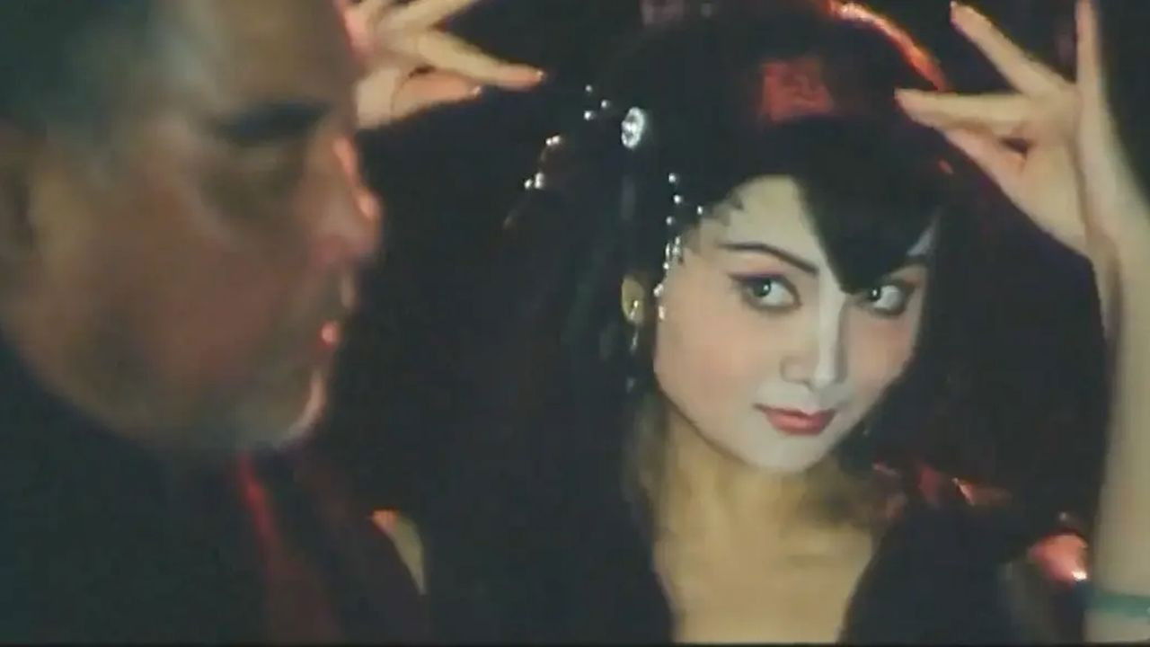 Hu li mi an backdrop