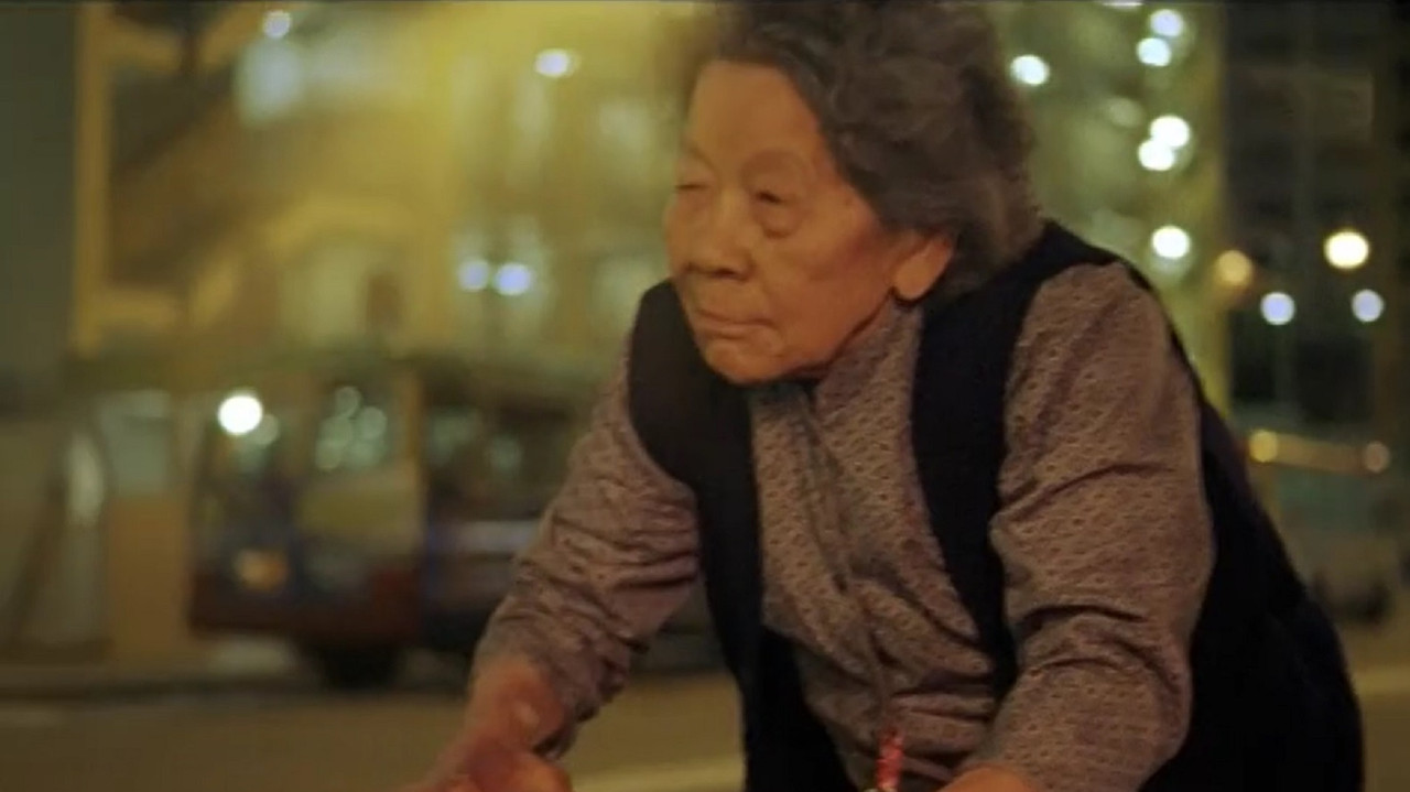 A Day In A Life backdrop