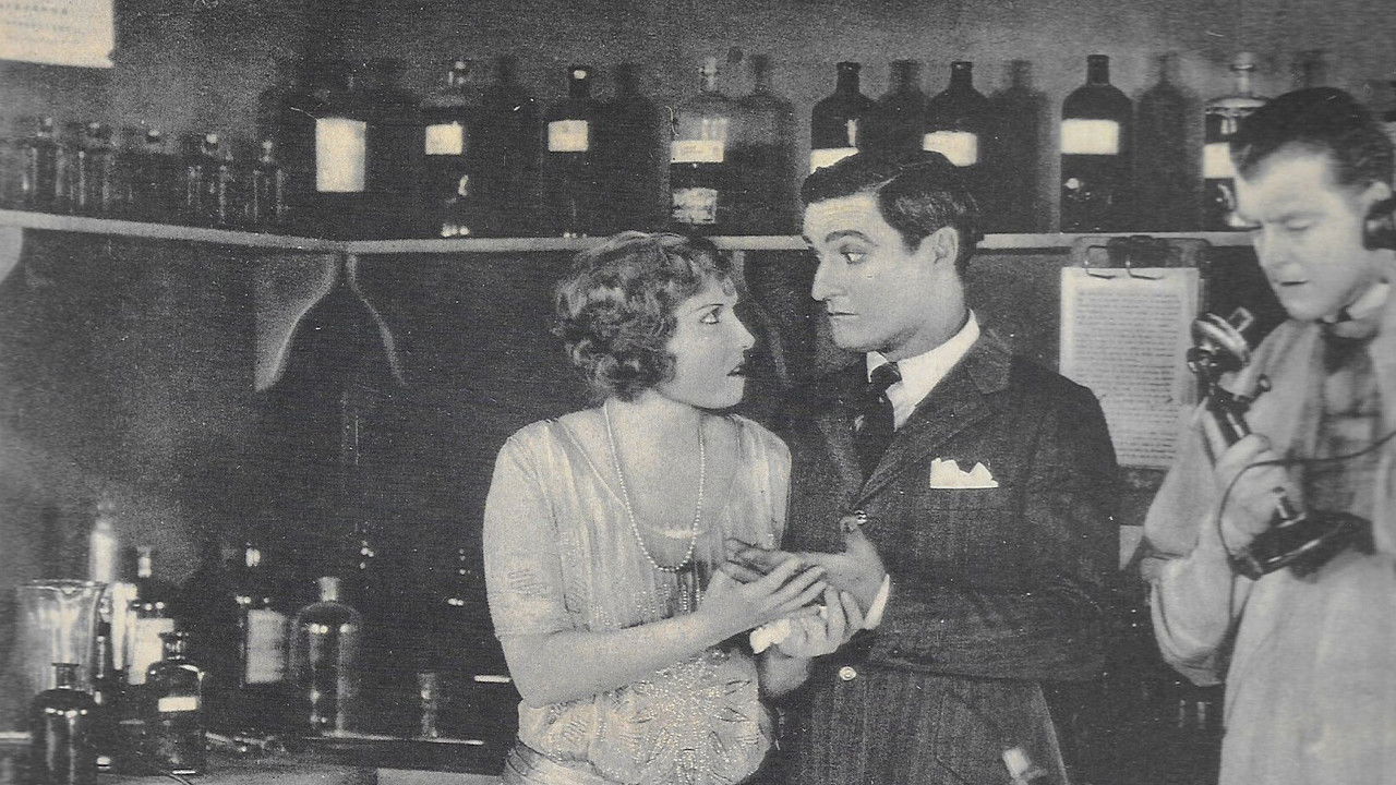 Chasing the Moon backdrop