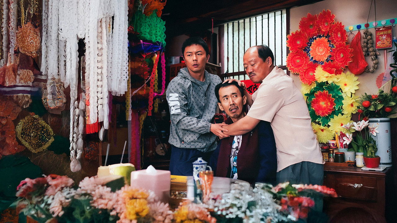 Fight Against Evil 3 backdrop