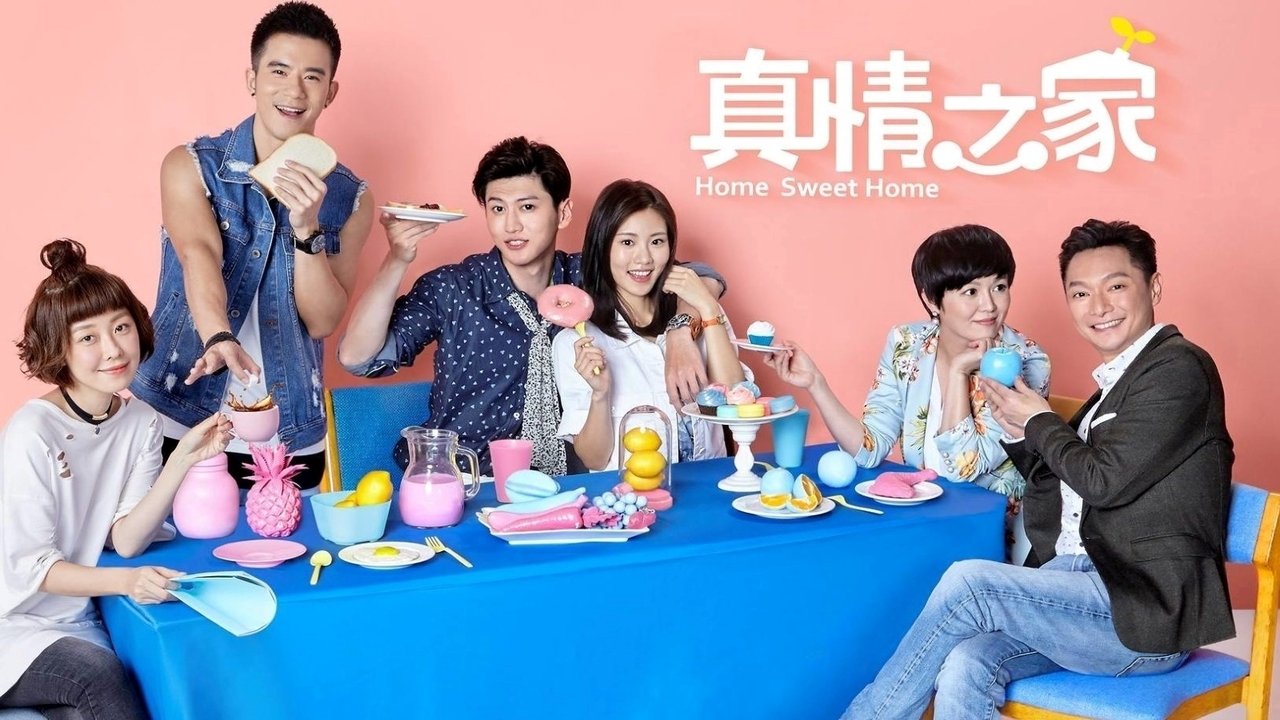 Home Sweet Home backdrop