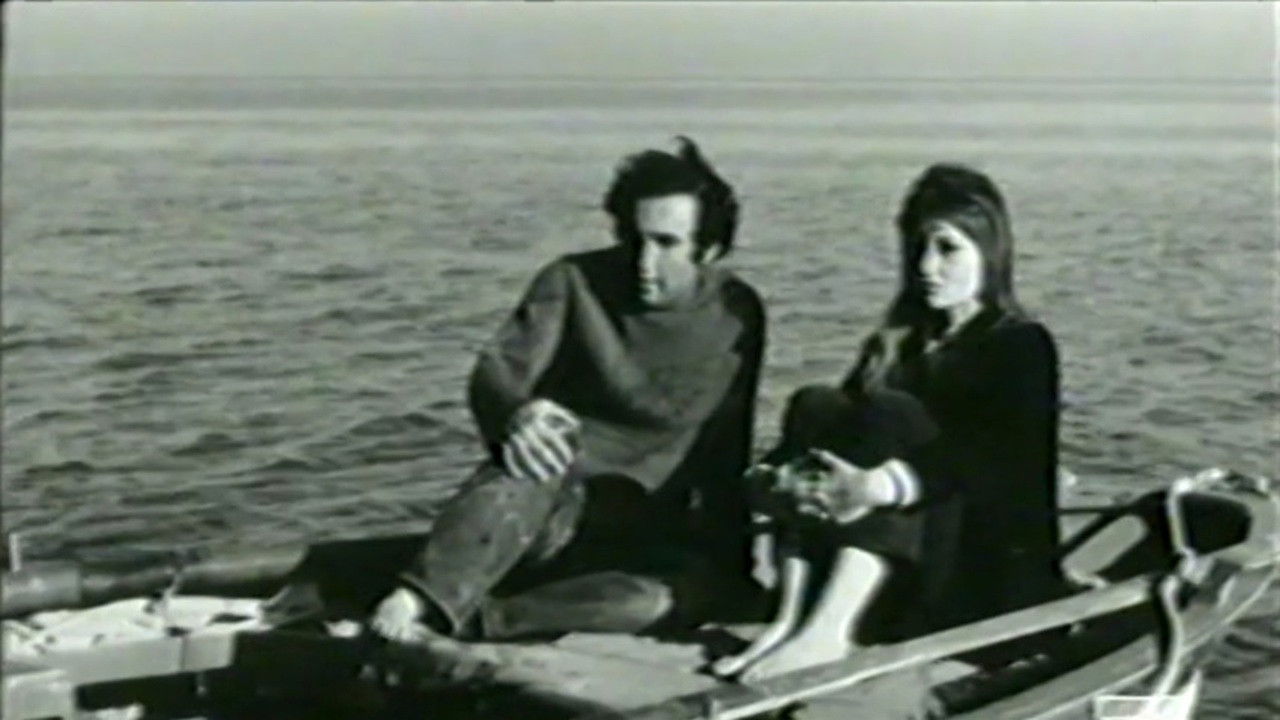 Out of Frame backdrop