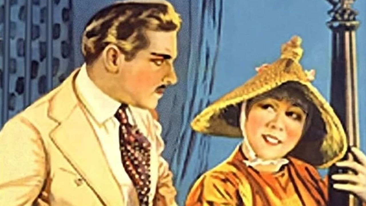 A Tokyo Siren backdrop