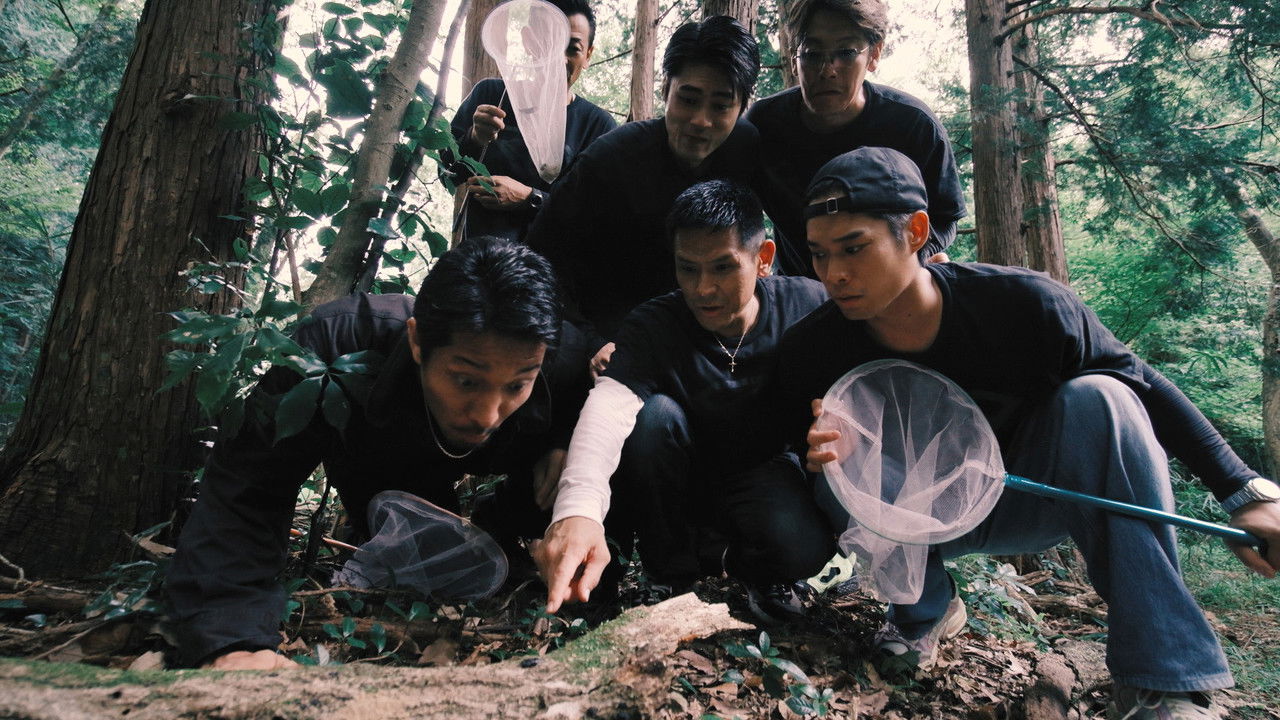 Yamazaki Ichimon's Summer Vacation! backdrop