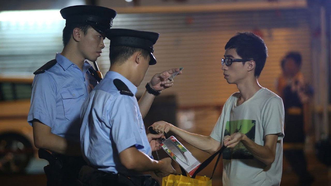 Upon Hatred backdrop