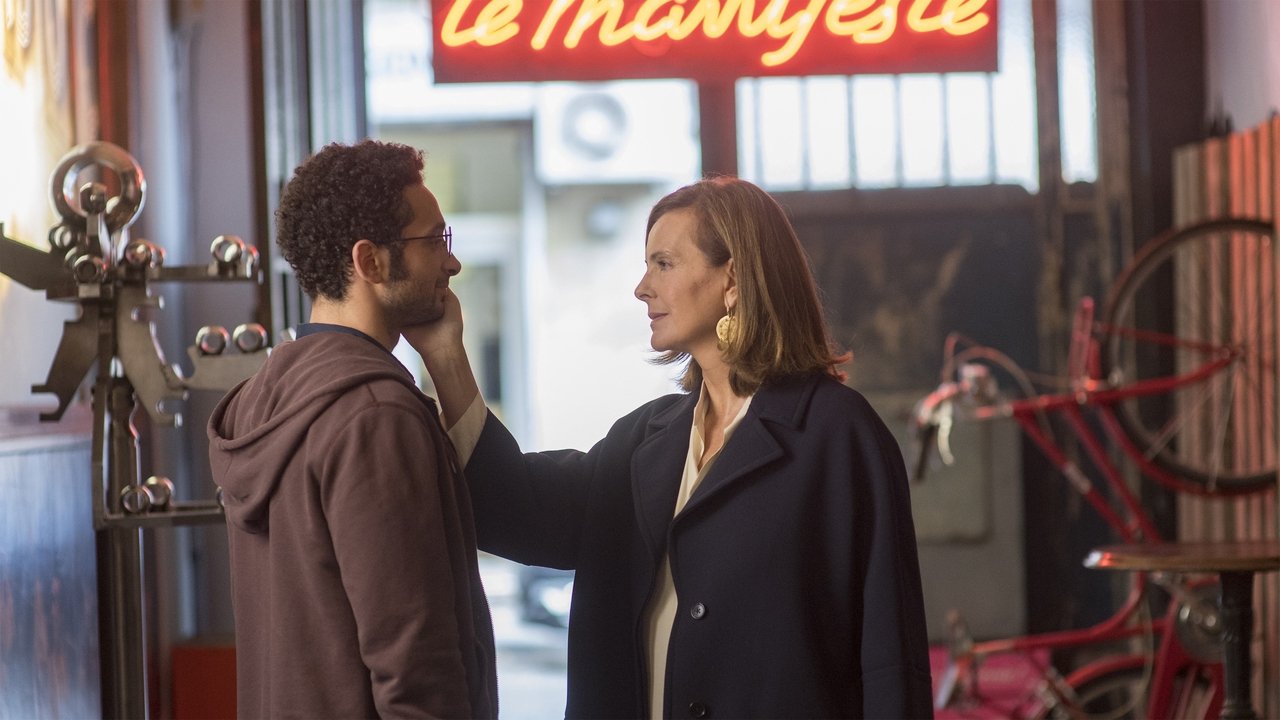 Kiss & Tell backdrop