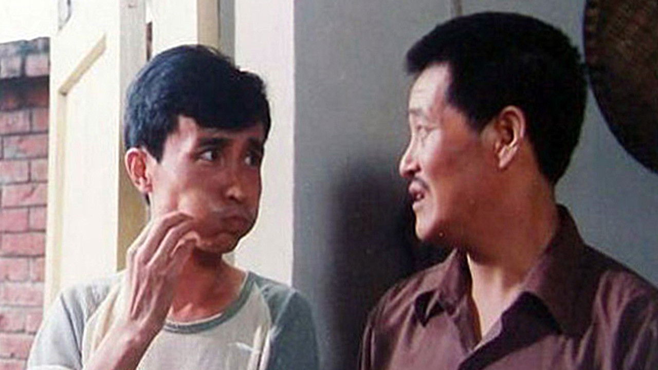 Whoever Comes is a Guest backdrop