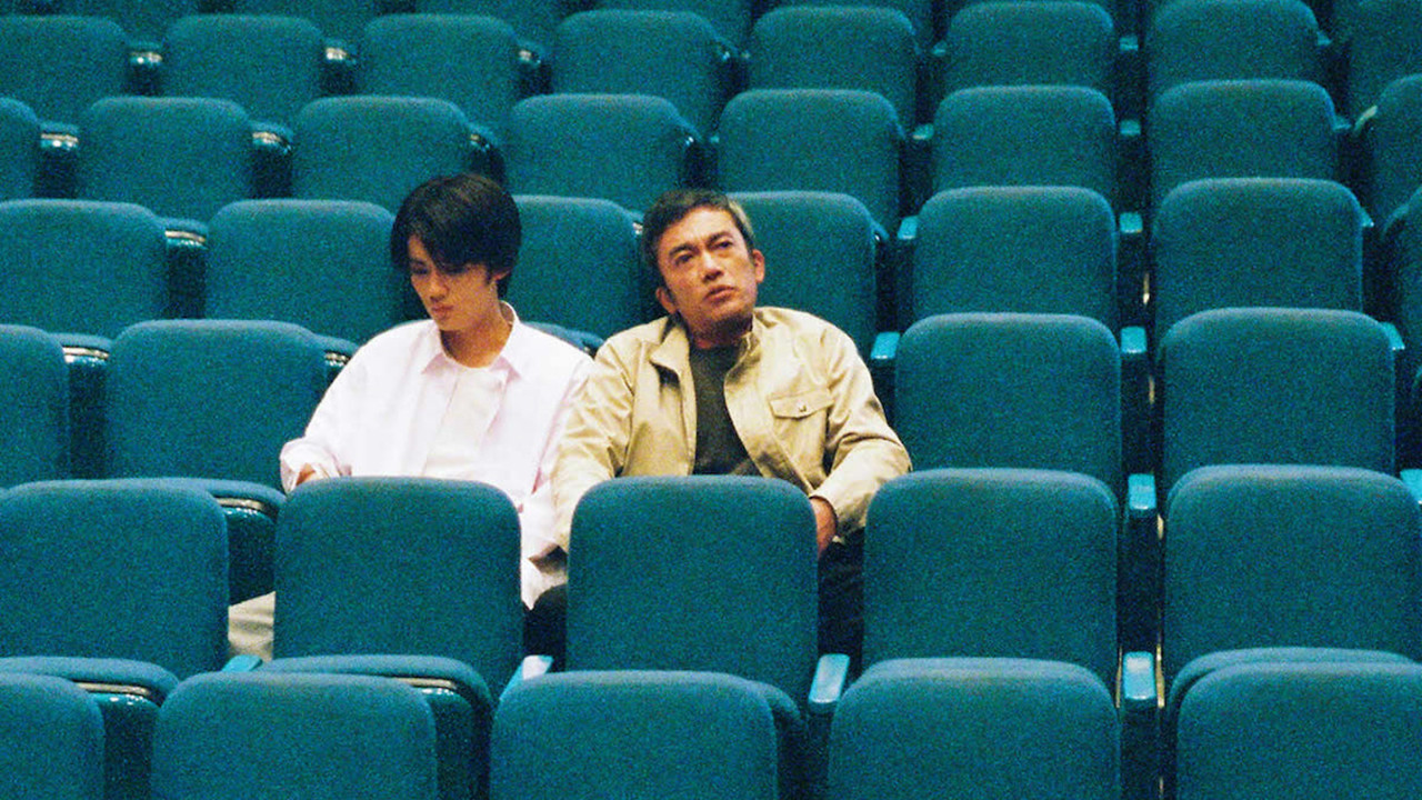 Reminiscence Journey backdrop