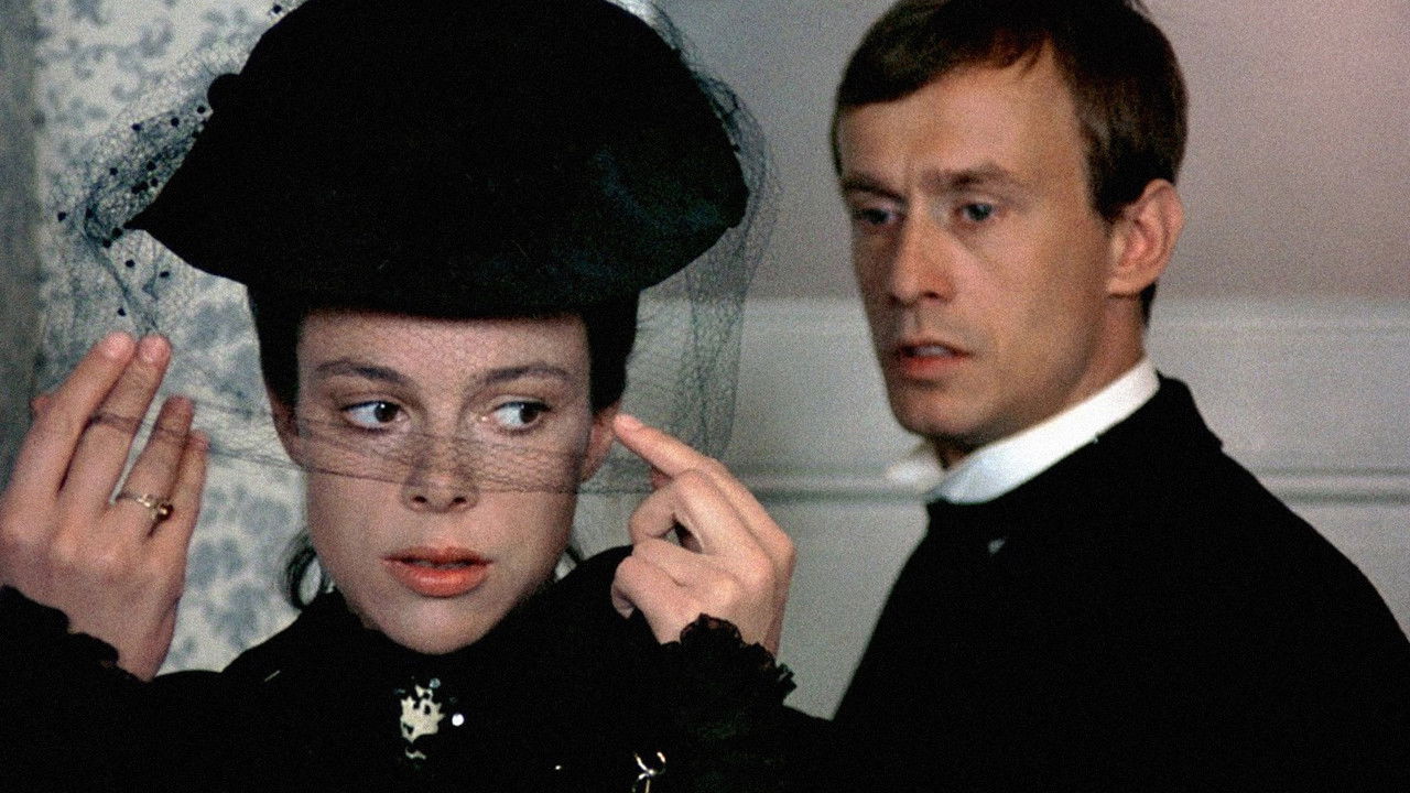 Games of Love and Loneliness backdrop