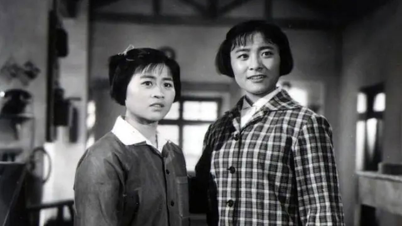 Yi fu bao xian dai backdrop