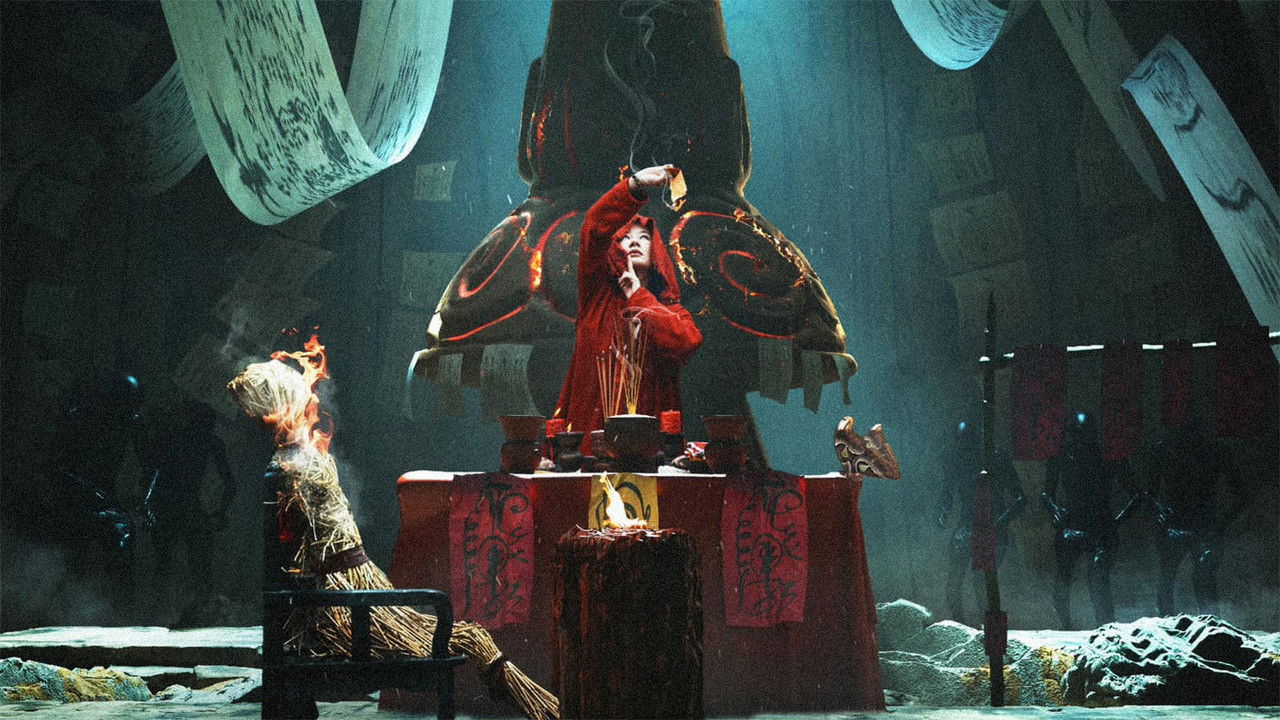 The Soul Lantern backdrop