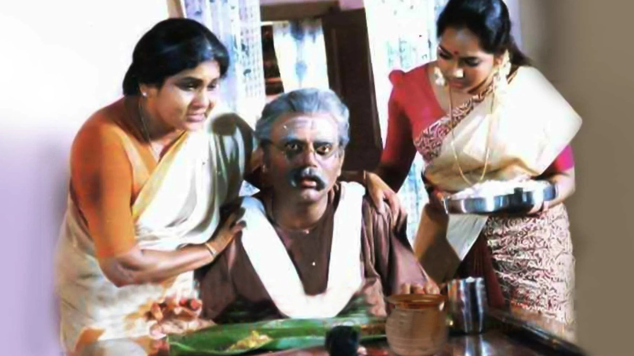 Avittam Thirunaal Aarogya Sriman backdrop