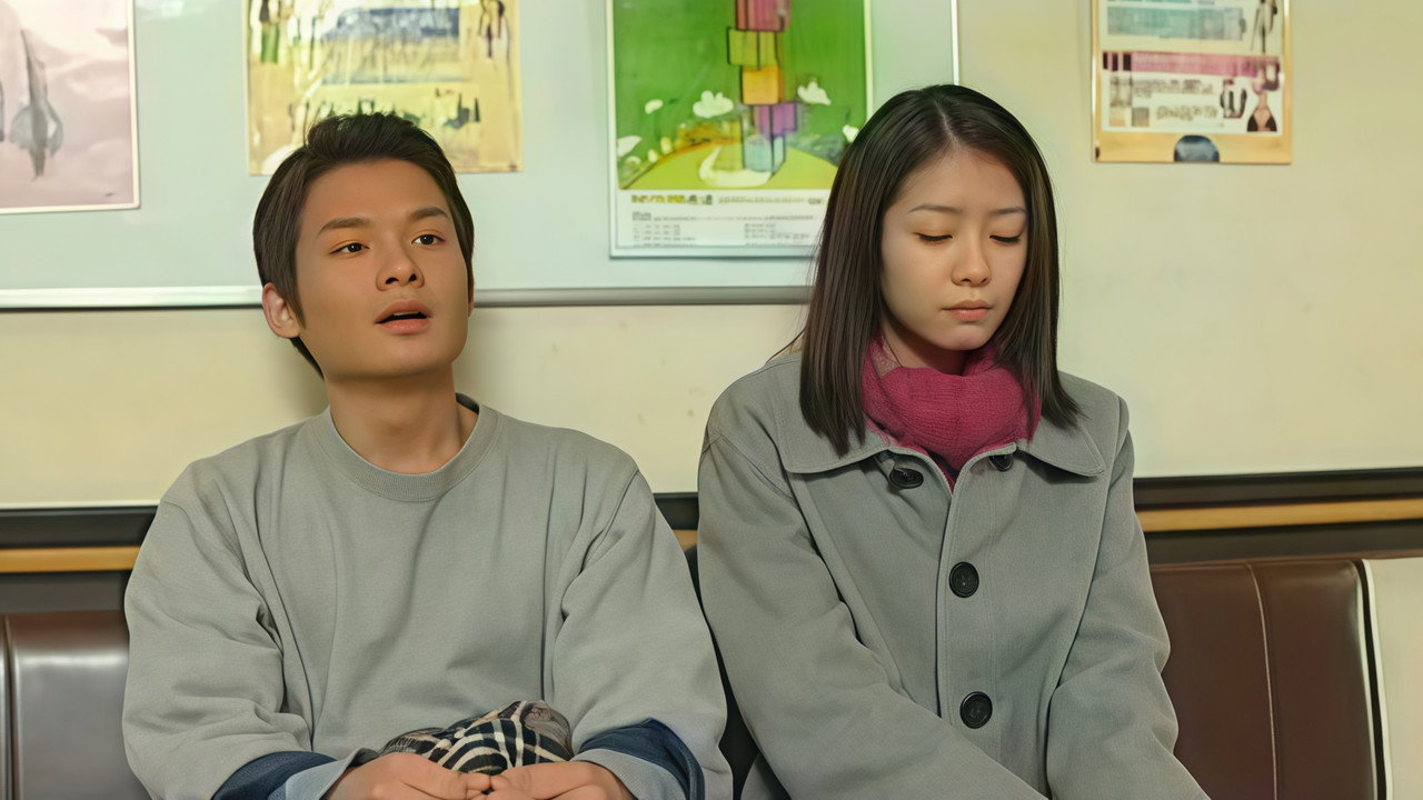 Newly Appointed Female Teacher: Past Exposed backdrop