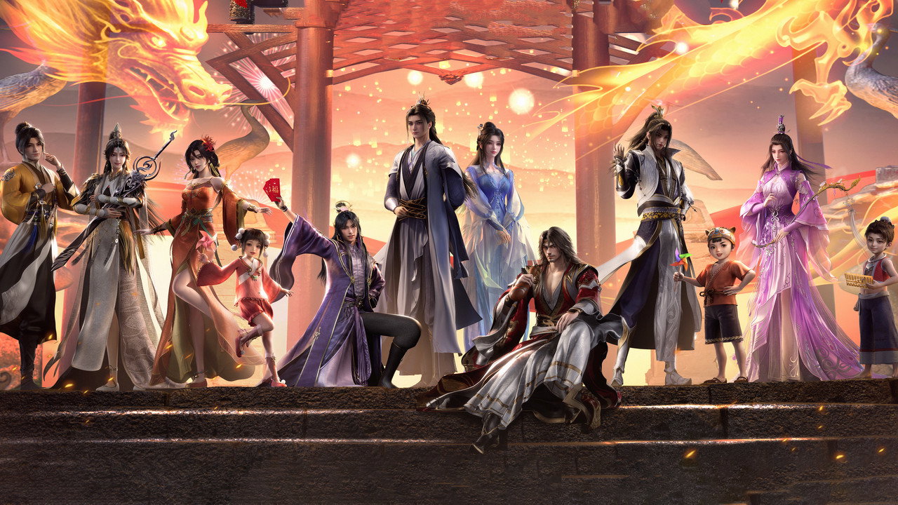 Renegade Immortal backdrop