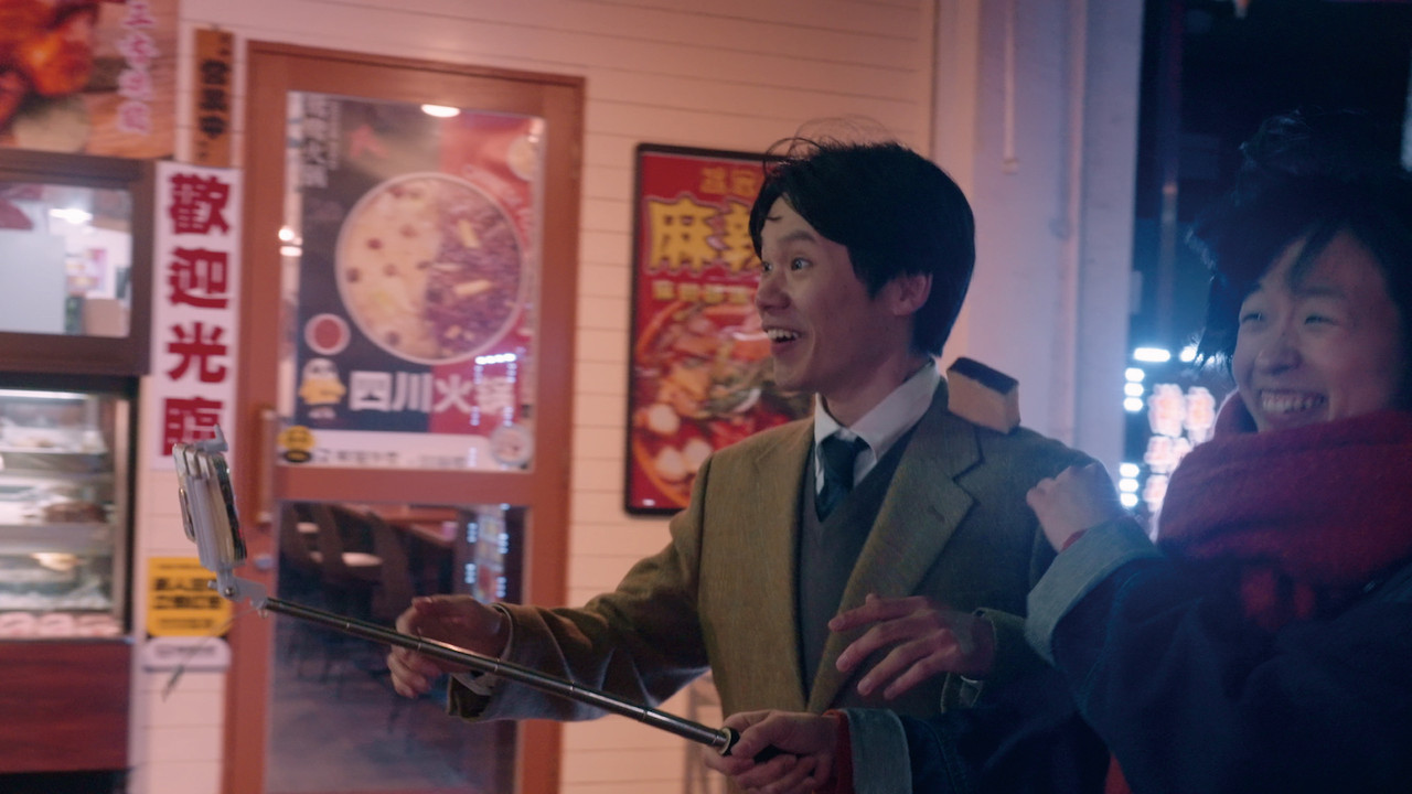 So Beautiful, Wonderful and Lovely backdrop