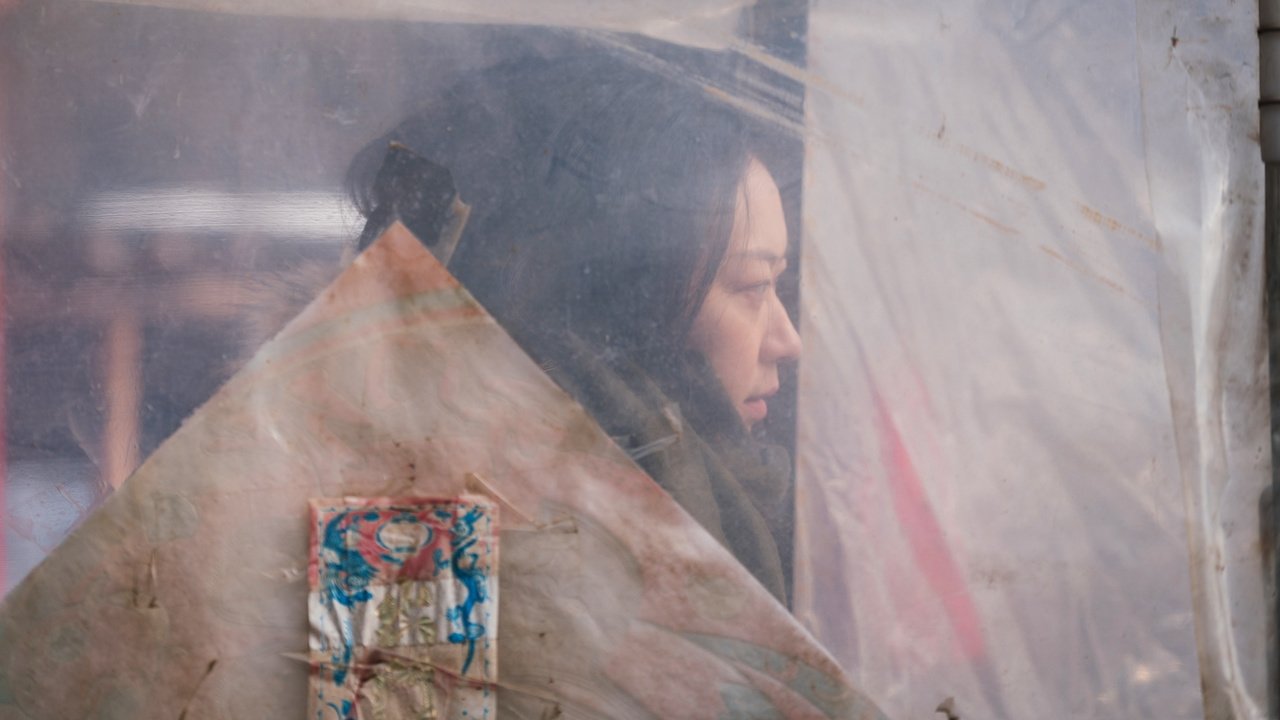 The Reunions backdrop