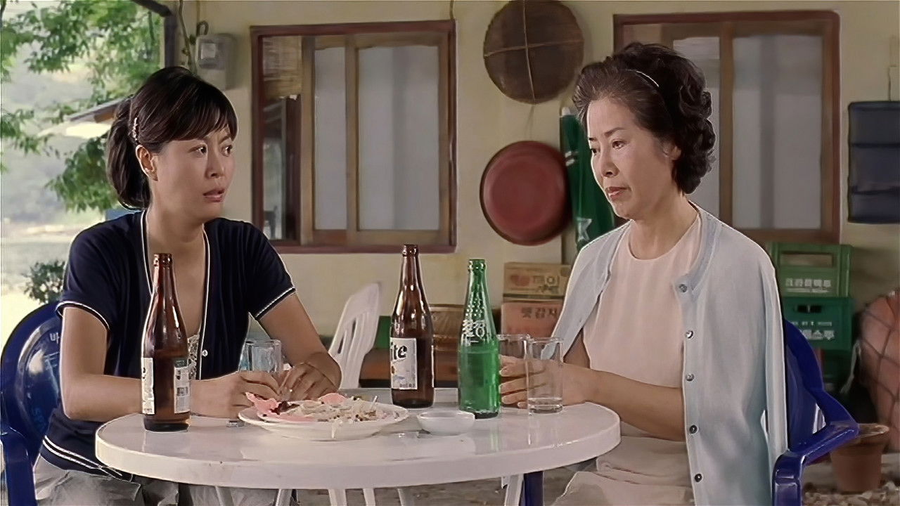 Dance With Solitude backdrop