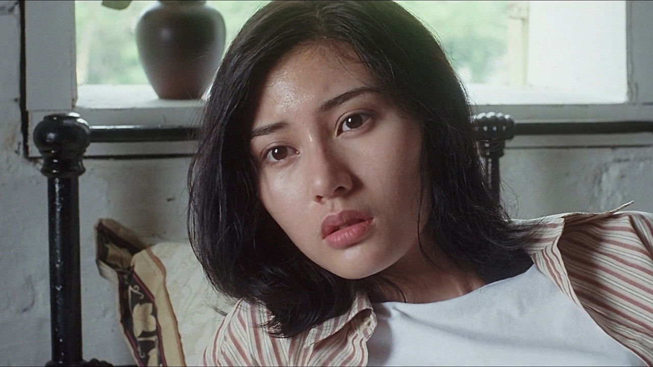 The Other Side of the Sea backdrop