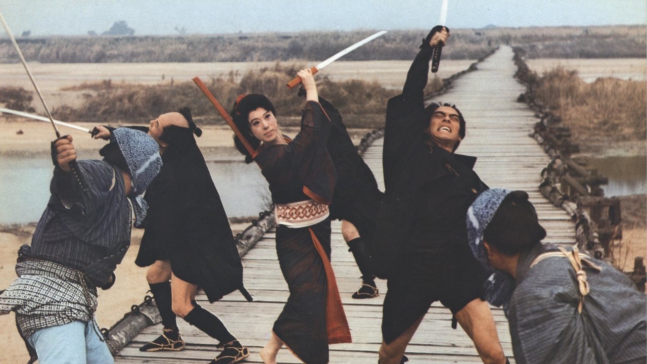 Crimson Bat, the Blind Swordswoman backdrop