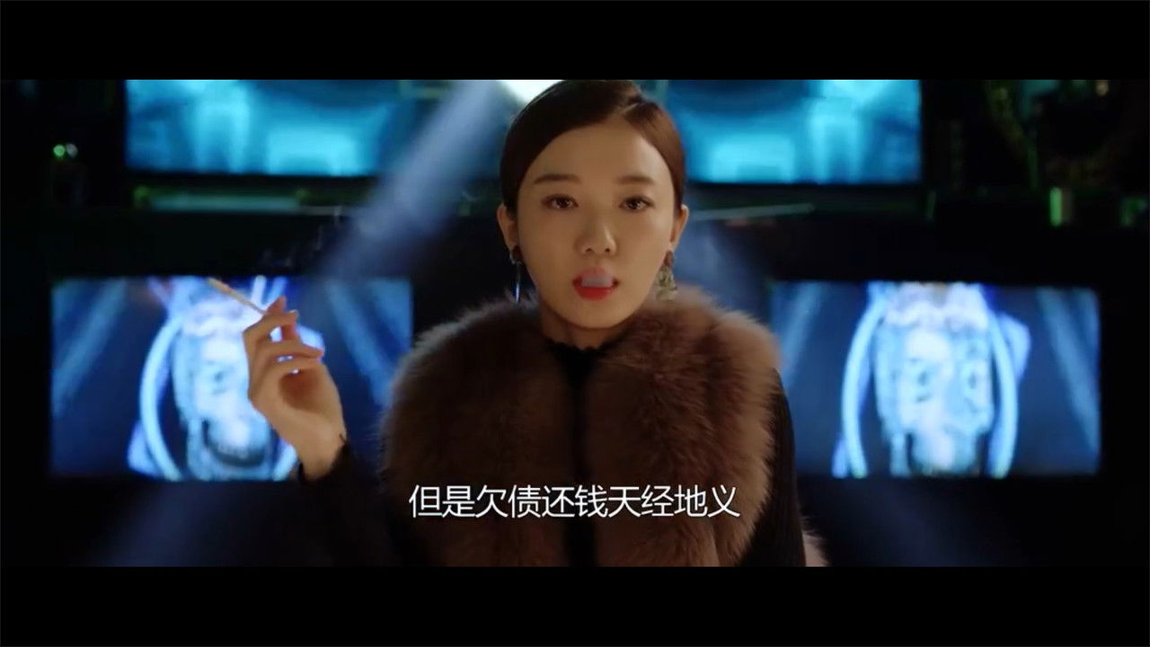 Accidental Hero backdrop