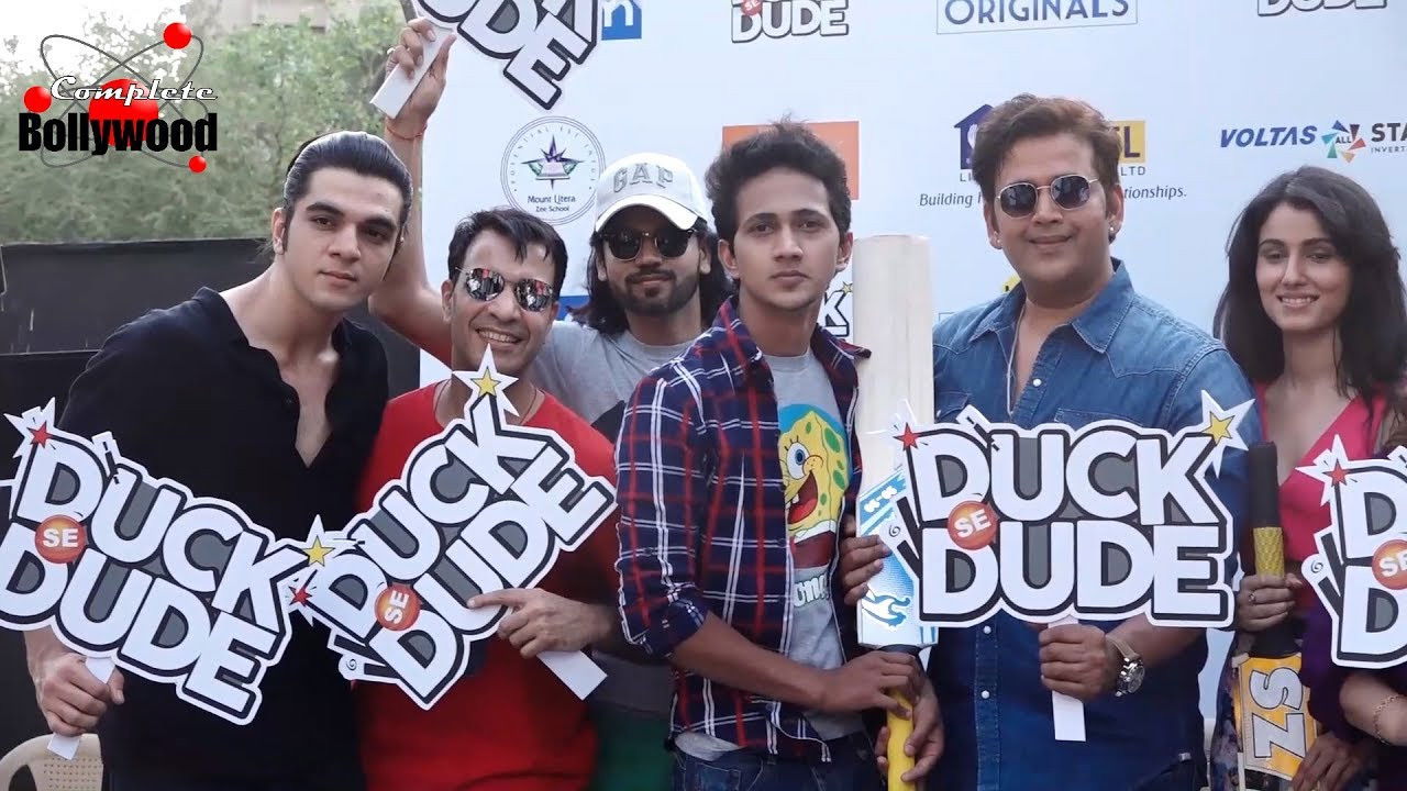 Duck Se Dude backdrop