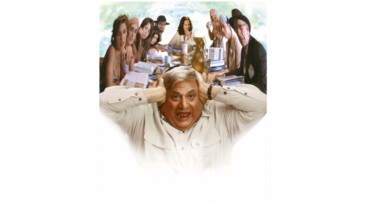 When Do We Eat? backdrop