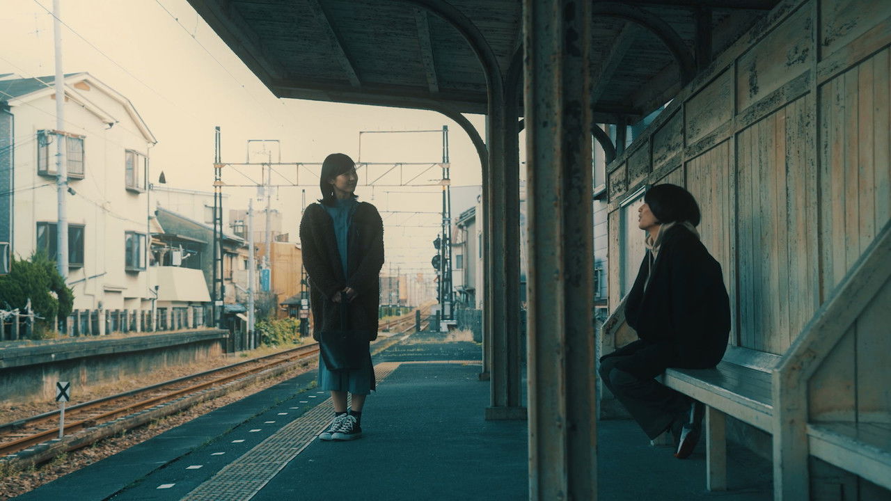 Before the Rainbow Falls backdrop