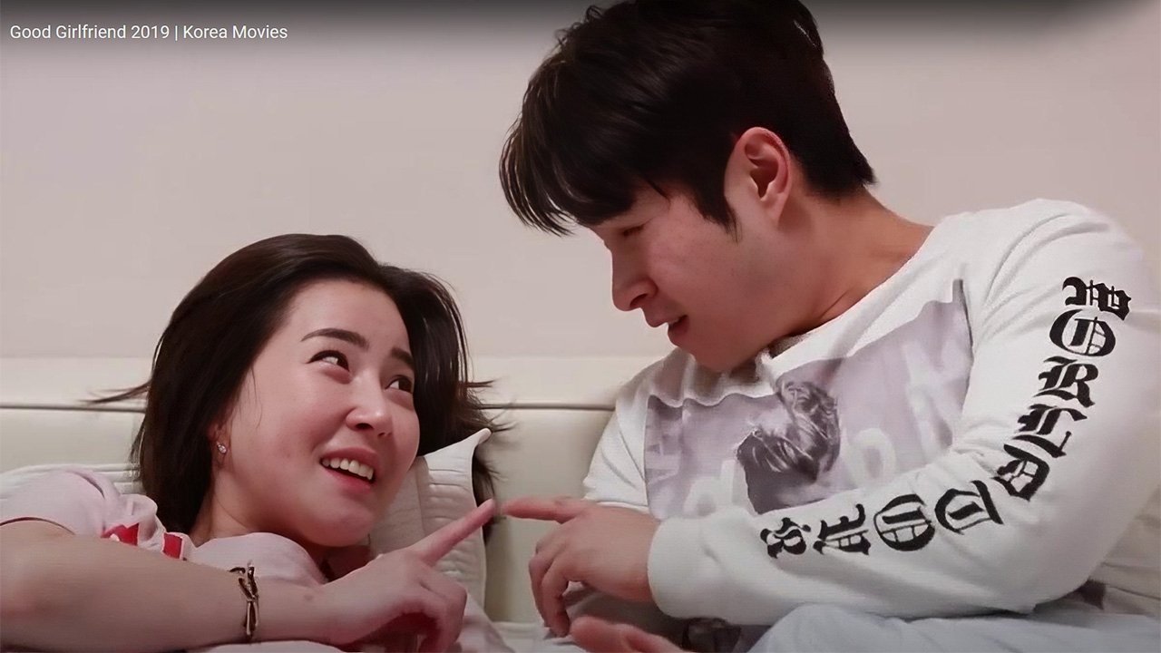 Good Girlfriend backdrop