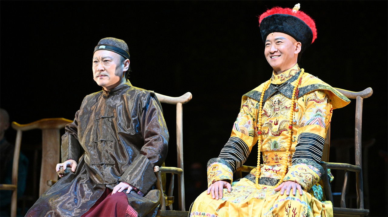 北京法源寺 backdrop