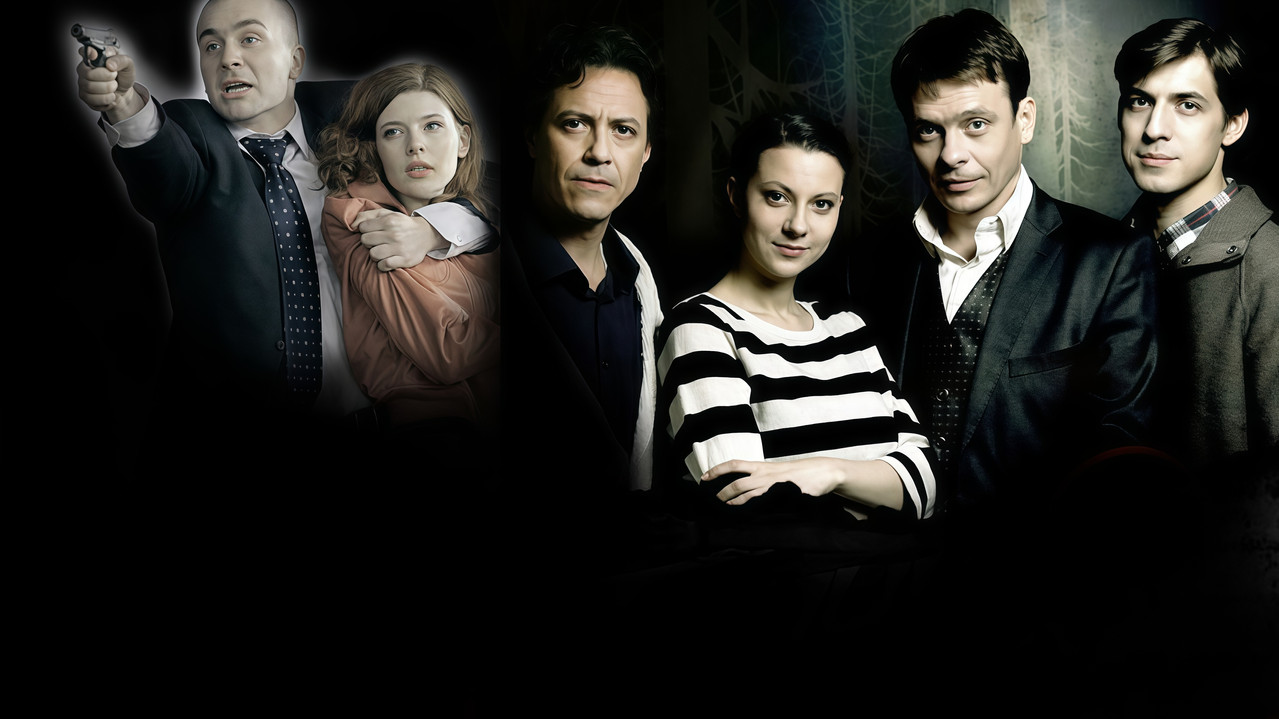 Гончие backdrop