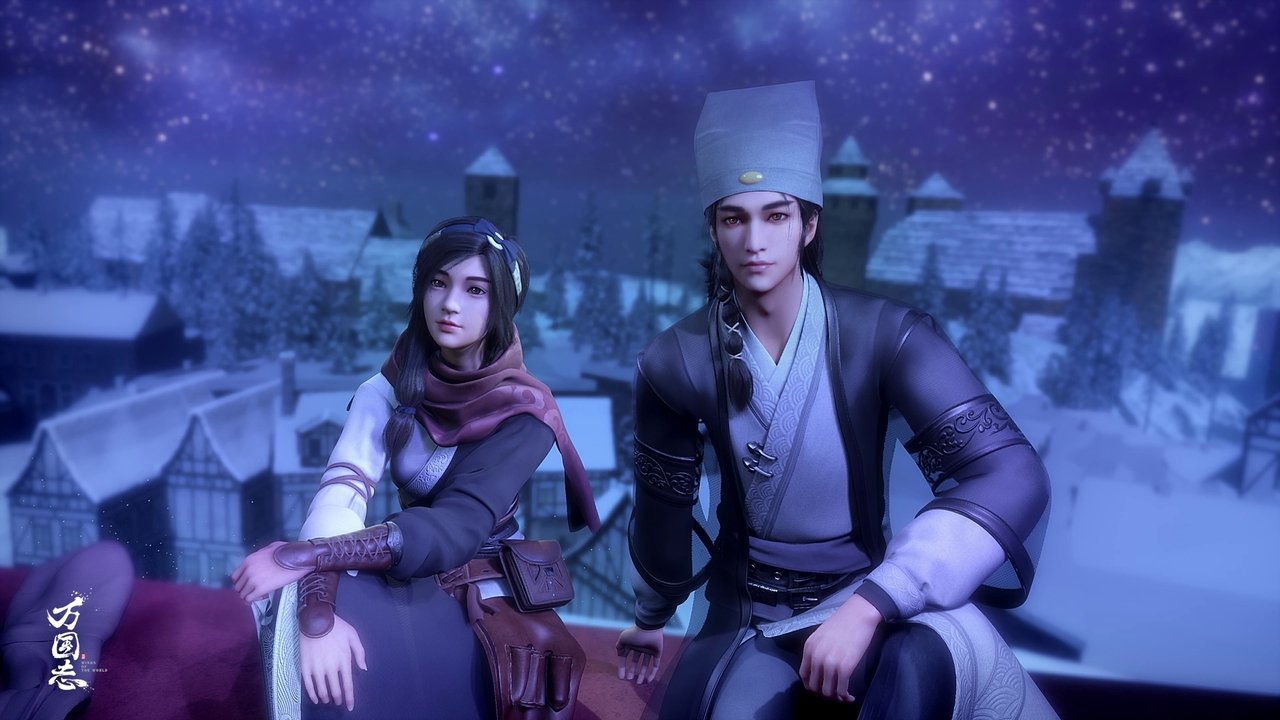 Wings of the World backdrop