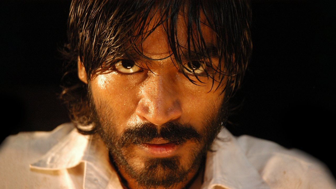 Pudhupettai backdrop