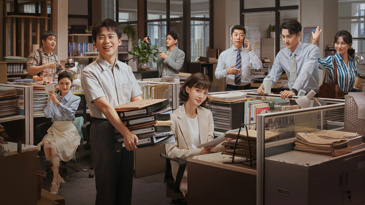 The Road to Ordinary backdrop