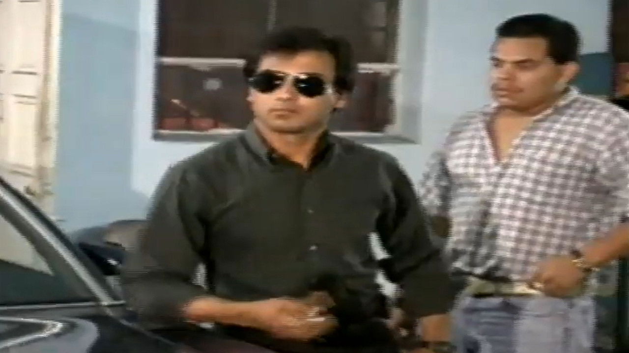 El Malviviente backdrop