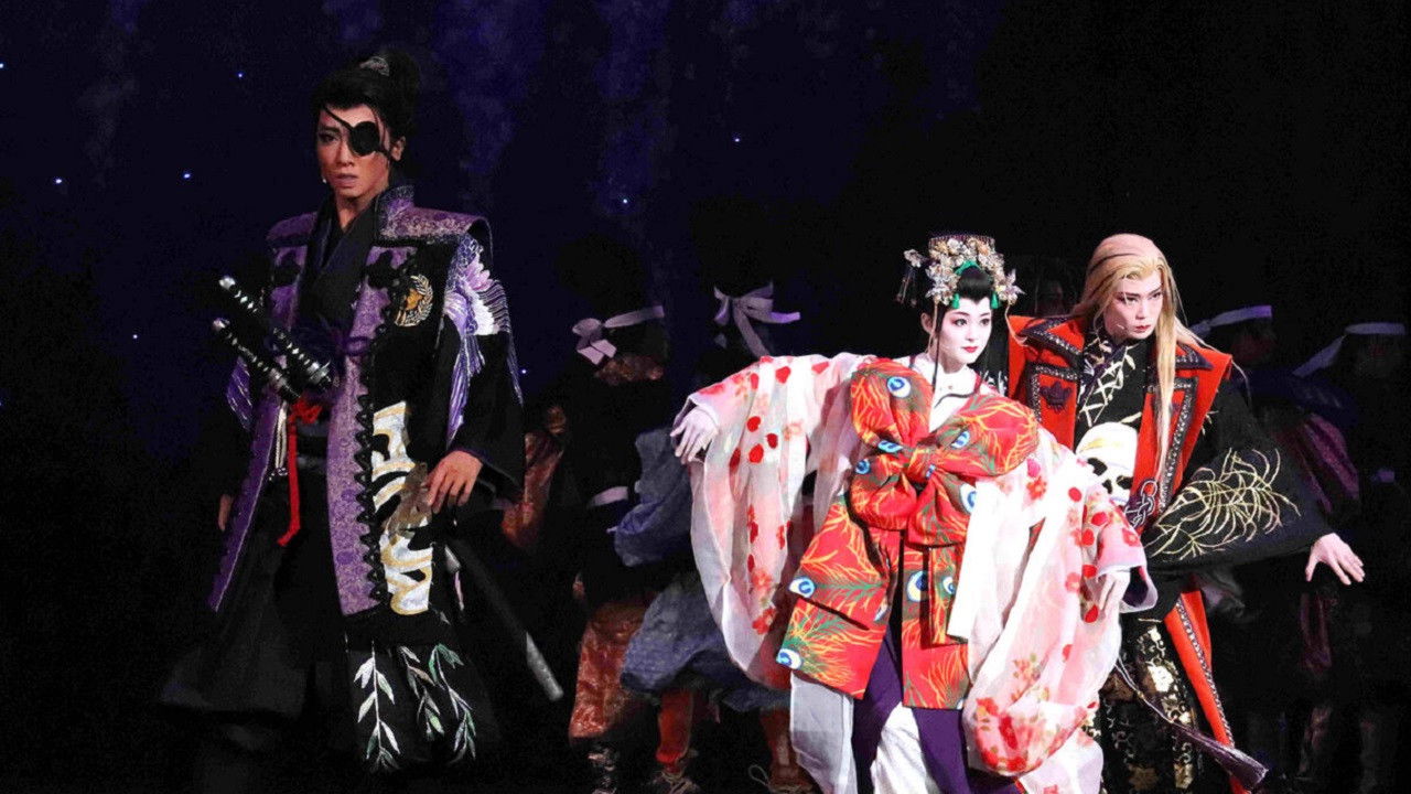 The Yagyu Ninja Scrolls backdrop