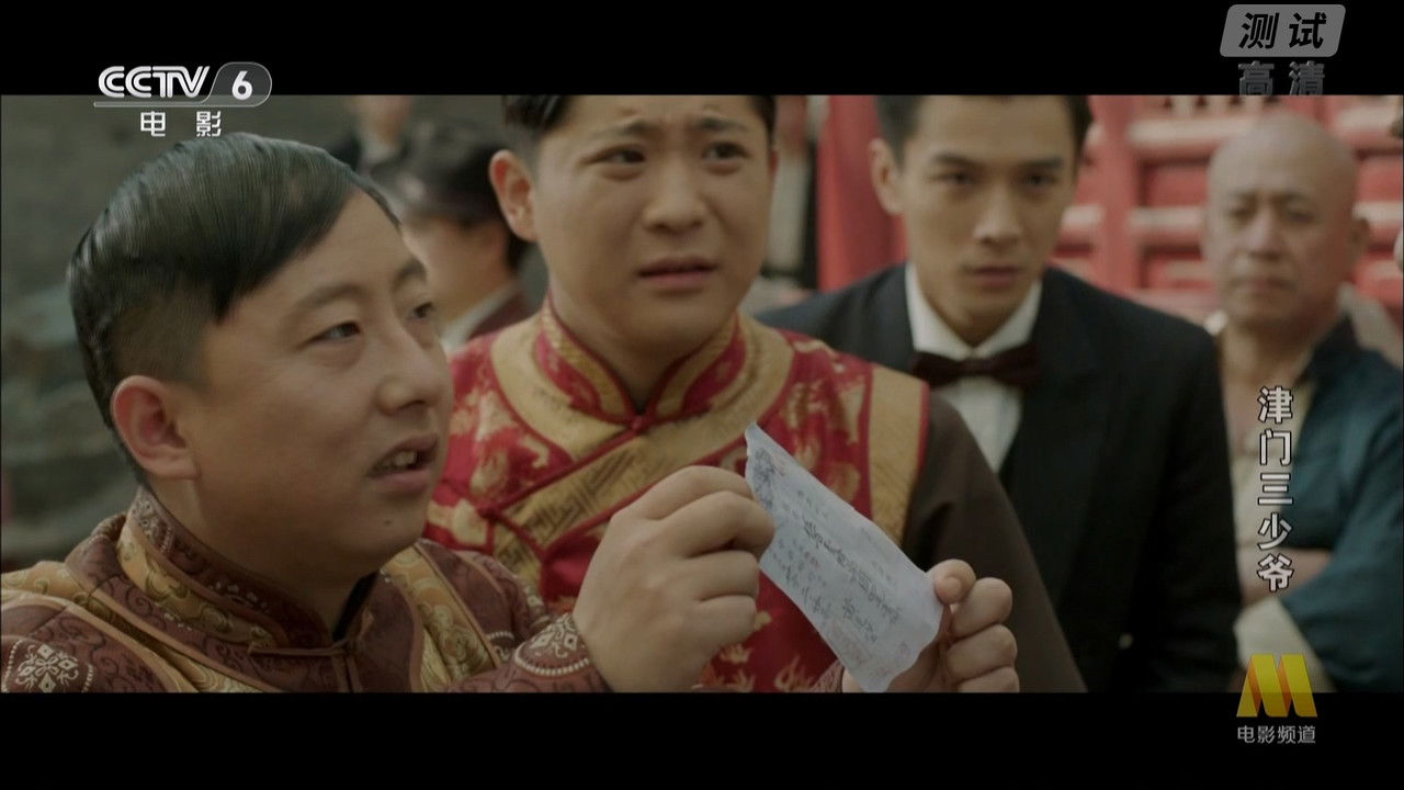 Ten Days Action backdrop