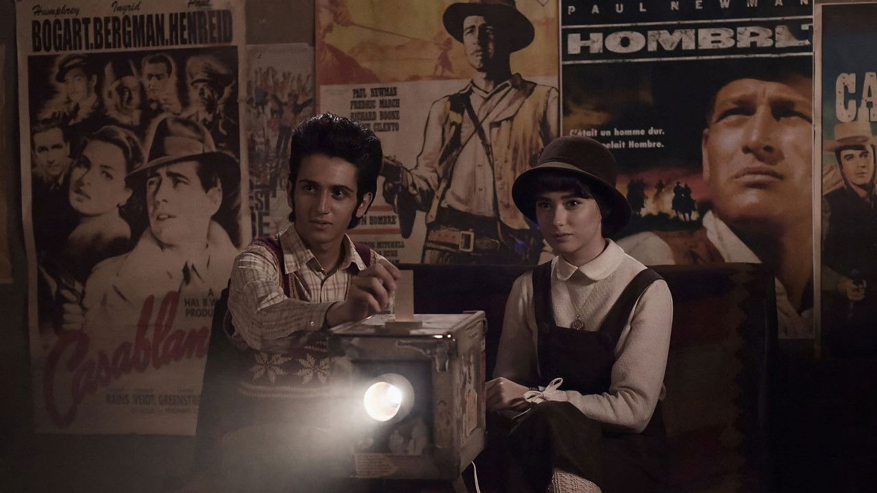 In The Form of Love backdrop