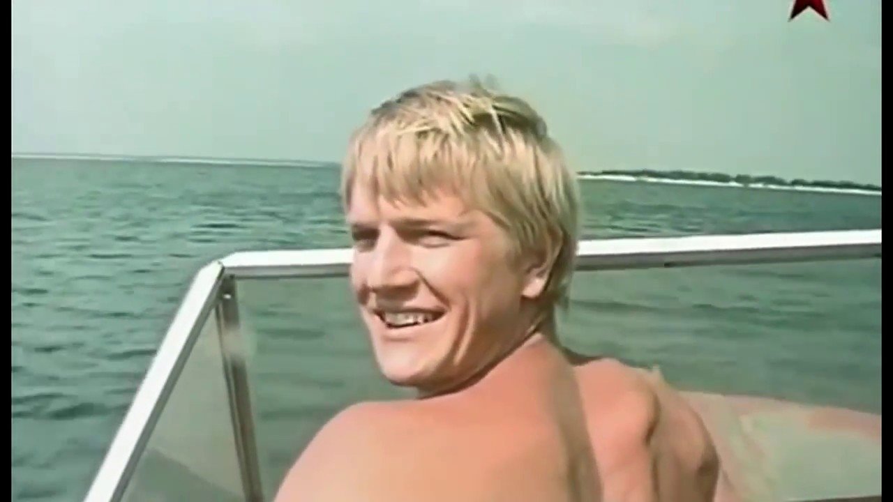 Love You. Waiting. Lena backdrop