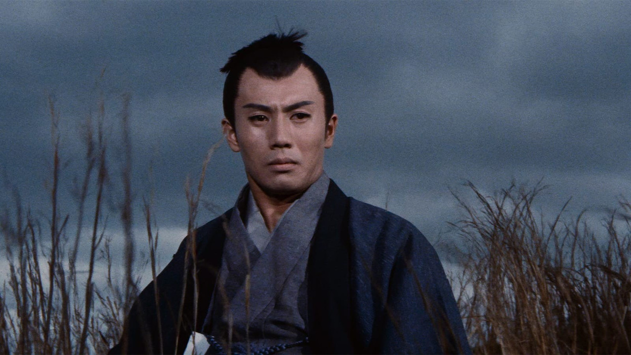 Destiny's Son backdrop