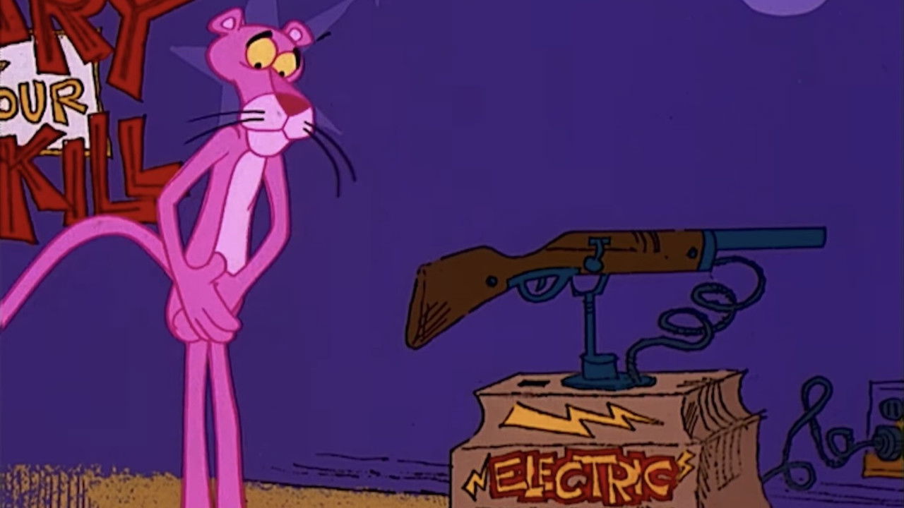 Pink Arcade backdrop