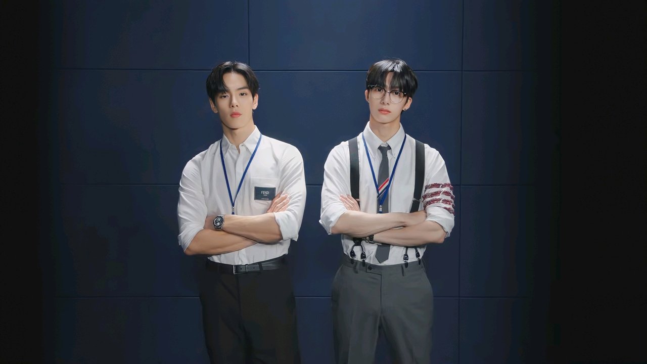 MONSTOP Travel Agency backdrop