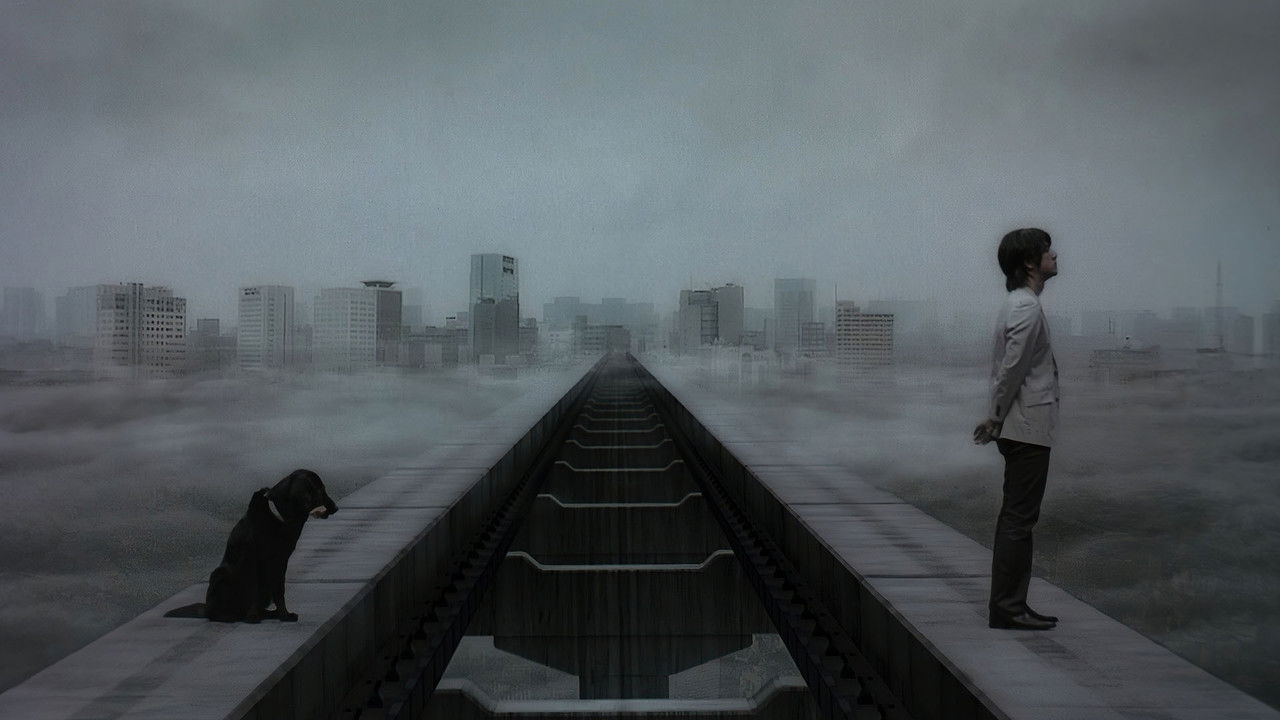 Sweet Rain: Accuracy of Death backdrop