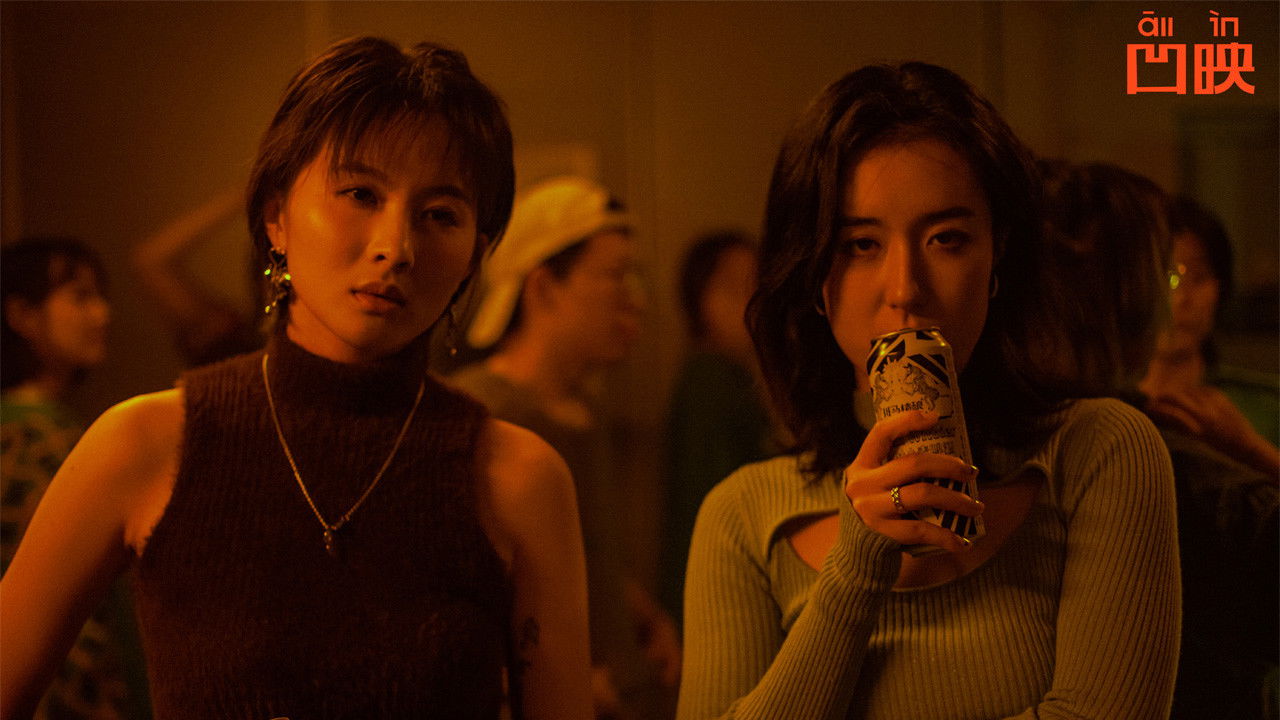 总是搞砸的单身女人迪亚！ backdrop