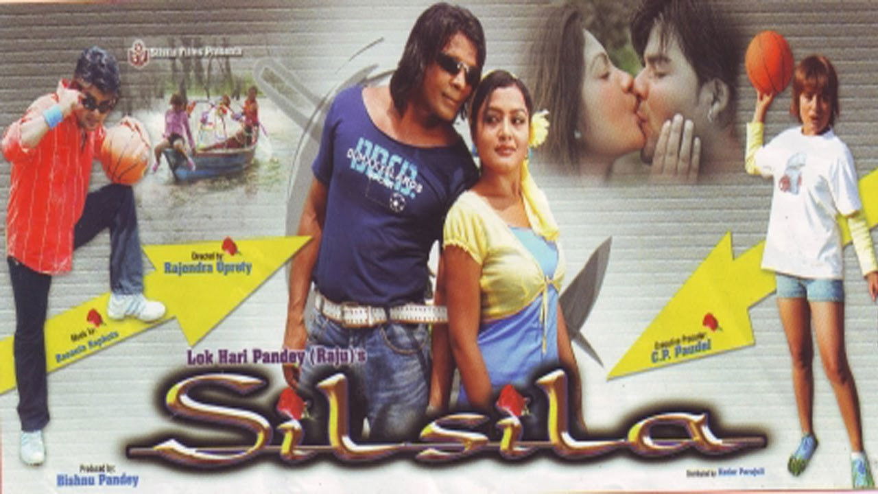 Silsila backdrop